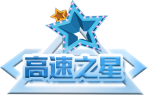 PA视讯(亚洲区)官网 - PlayAce