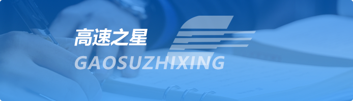 PA视讯(亚洲区)官网 - PlayAce