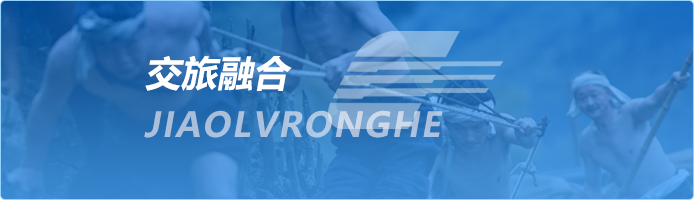 PA视讯(亚洲区)官网 - PlayAce