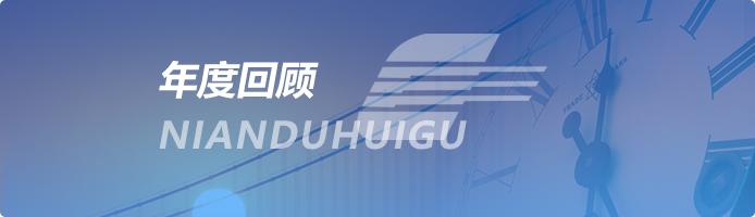 PA视讯(亚洲区)官网 - PlayAce