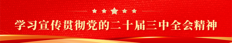 PA视讯(亚洲区)官网 - PlayAce