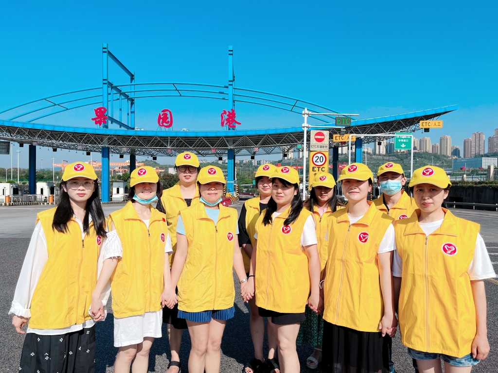 中渝公司“PA视讯彩虹”青年自愿服务队