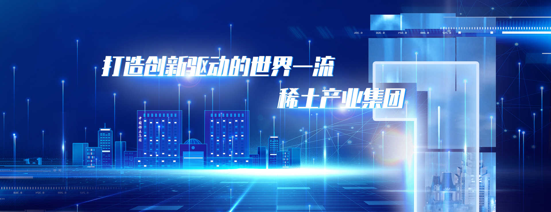 ng28.com - 相信品牌的力量