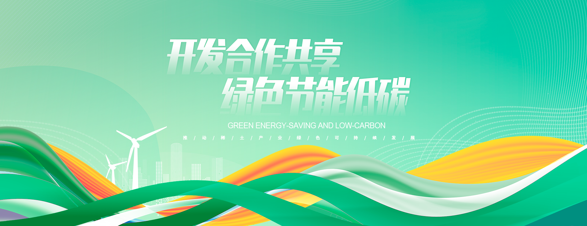 ng28.com - 相信品牌的力量