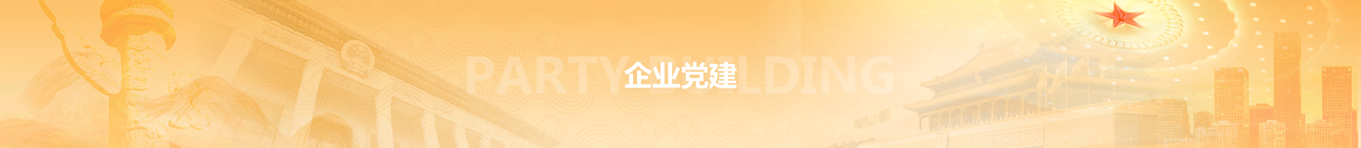 ng28.com - 相信品牌的力量