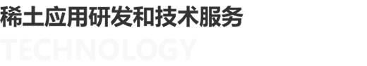 ng28.com - 相信品牌的力量